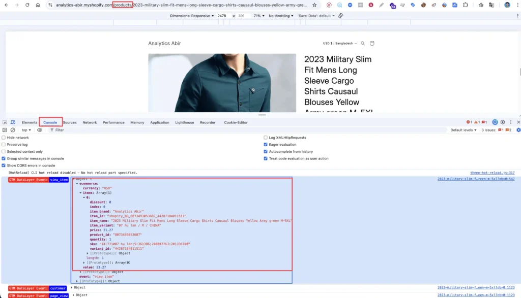 verifying view_item and add_to_cart event data in the browser console inspector tool